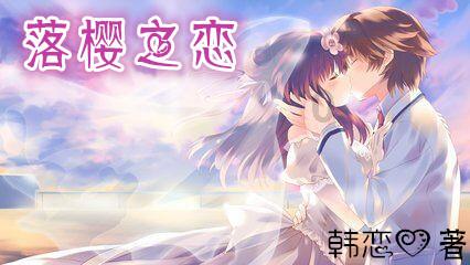 逃离部落洞穴