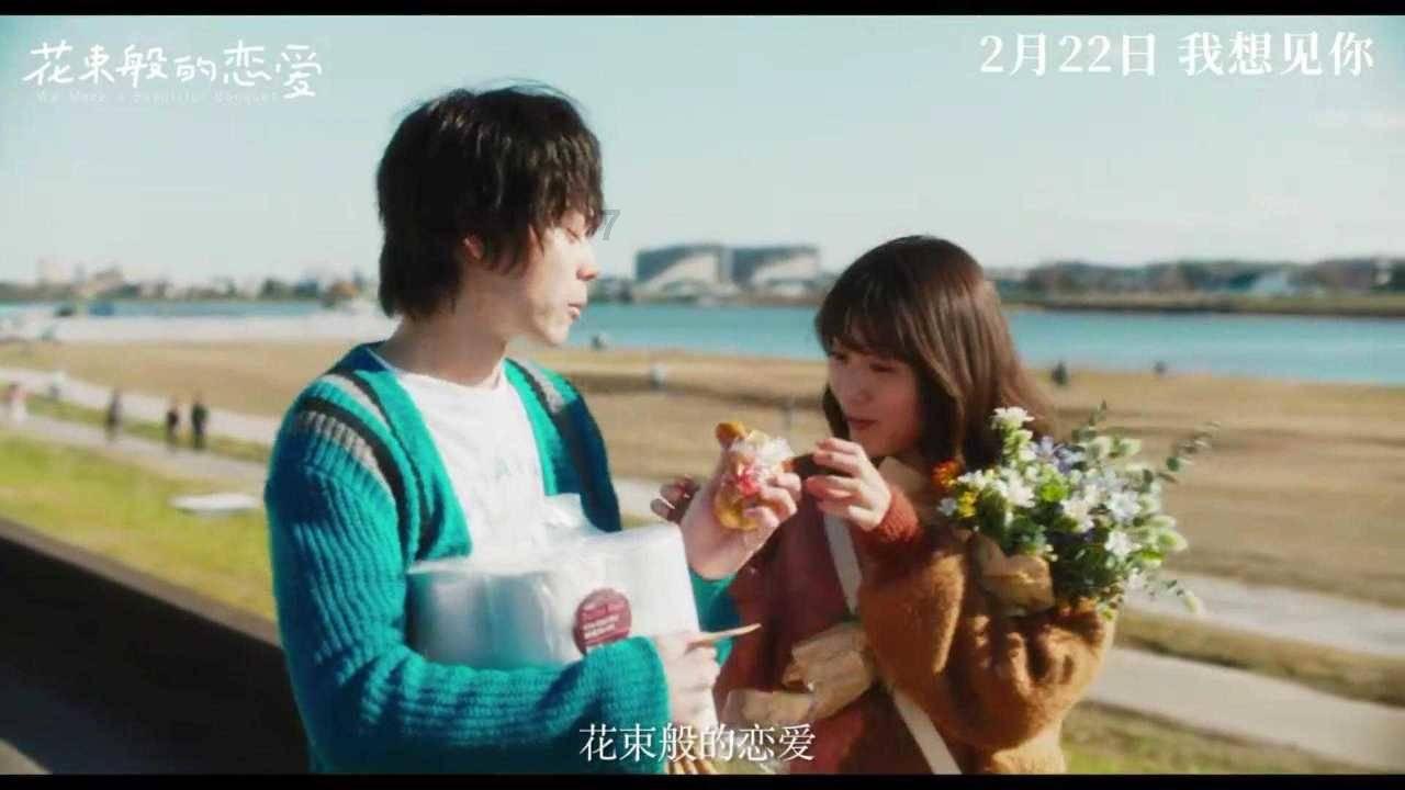 旅途/风之旅人
