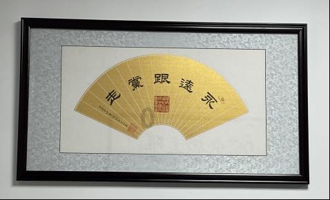 一击致命