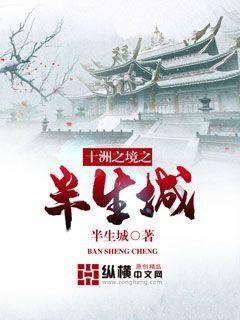 1996年,七旬老汉来到部队:已按命令坚持战斗到最后,请首长指示