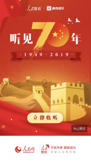 以人情味服务赢游客口碑