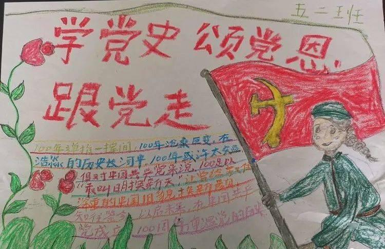 队报:沙特联赛正讨论将本泽马转至一家位于利雅得的球队
