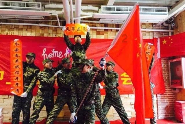 一造李娜个人资料简历游戏画面