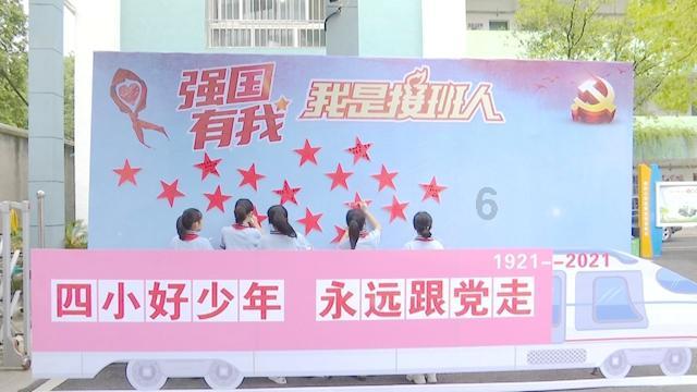 暖阳下的女孩们
